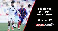 Dự đoán tỷ số FC Tokyo vs Kashima Antlers, 17h ngày 16/7